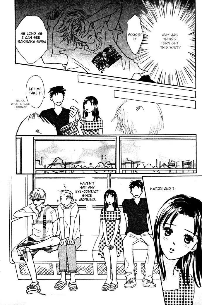 Kiss, Zekkou, Kiss Bokura no Baai Chapter 2 14